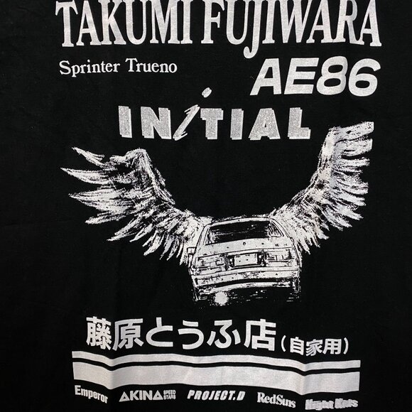 Initial D Takumi Fujiwara Toyota Sprinter Trueno AE86 Fujiwara Tofu Shop Anime T - Picture 2 of 4